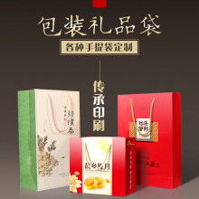 專業(yè)圖文設(shè)計(jì)制作 北京全藝福林圖文設(shè)計(jì)制作中心一站式解決方案